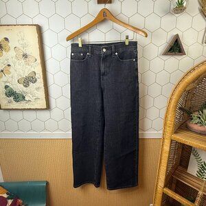 Banana Republic Factory Black Ultra High-Rise Straight Leg Jean - Size - 26